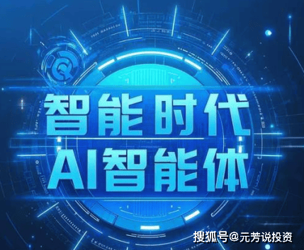 某综艺节目录制现场爆发激烈冲突，导演组紧急叫停